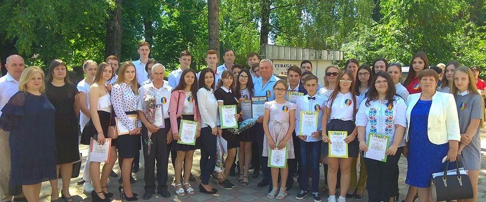 Liceul Teoretic Mihai Eminiescu Un Simplu Sit Rețeaua Educație Educ Md