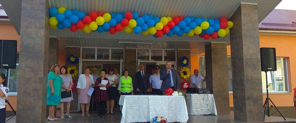 Liceul Teoretic Mihai Eminiescu Un Simplu Sit Rețeaua Educație Educ Md